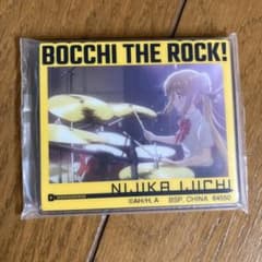 이치 반 쿠지 보치자 로쿠 volume 3 H상 아크릴 마그넷 이치 치 니지 여름