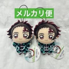 鬼滅の刃 ぬいぷりけ mini ぬいぐるみ 竈門炭治郎 2個セット ①