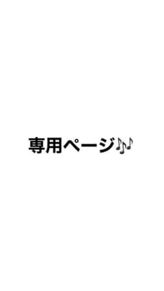 ぷりっつさん らいとさん カードのサムネイル