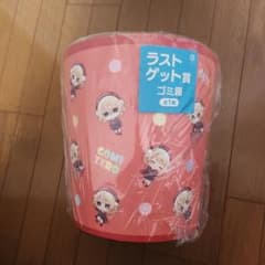 フリューくじしぐれういラストゲット賞ゴミ箱のサムネイル