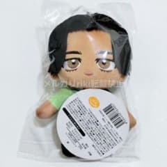 m43831035685_1.jpg?1764859955