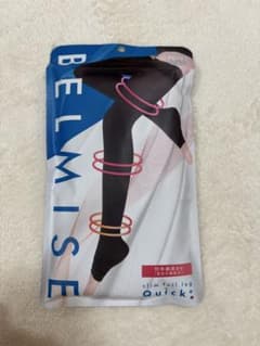 新品未開封 ベルミス スリムフルレッグ Quick+ L-LL