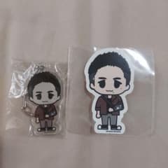 錦戸亮くん　アクリルキーホルダー&ステッカーセットのサムネイル