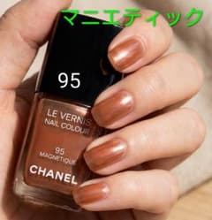 シャネル ヴェルニ ネイルカラー 95 マニエティック - メルカリ