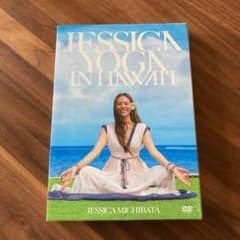 KIRA様専用　道端ジェシカ/JESSICA YOGA IN HAWAI'Iのサムネイル