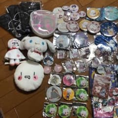 まふまふ過去グッズ大量出品(総額約１０万円分)のサムネイル