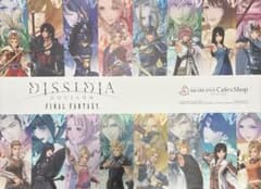 スクエニカフェ ファイナルファンタジー 特典 ランチョンマット