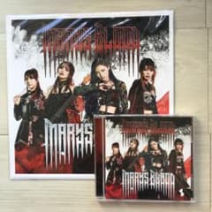 Mary’s bloodのサムネイル