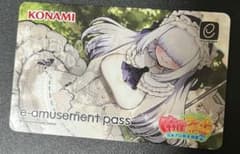 麻雀ファイトガール タテナオリイッパツ デビュー e-amusement 新品
