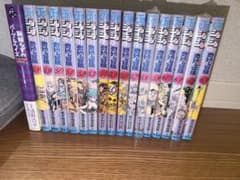 ジョジョ 5部 48巻〜63巻 恥知らずのパープルヘイズ 全巻セット - メルカリ