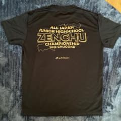 み*ん様 phiten 全中大会記念Tシャツ　Mサイズのサムネイル