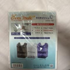 Ever Mate キスキメッシュ Lサイズ ペーパーハウス用スペアのサムネイル