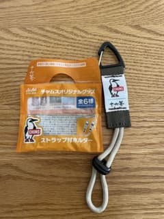 ビヨンセ様 リクエスト 2点 まとめ商品 - メルカリ