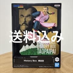 [신품 미개봉] 드래곤 볼 History Box 복숭아 흰색