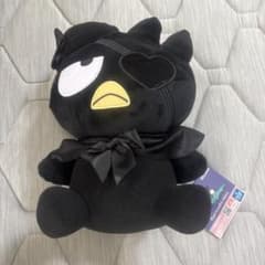 バッドばつ丸　ミッドナイトパイレーツBIGぬいぐるみ