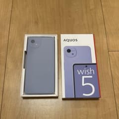 値下げ新品未使用AQUOS wish 5 SH-52F ミソラSIMフリー - メルカリ
