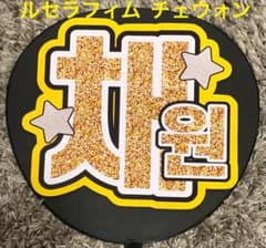 m43833996072_1.jpg?1717998252