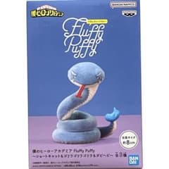 MyHeroAcademia Dabi Snake ヒロアカ ダビヘビ新品未開封