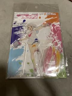 嵐千砂都 アクリルスタンド Liella ラブライブ スーパースター アクスタのサムネイル