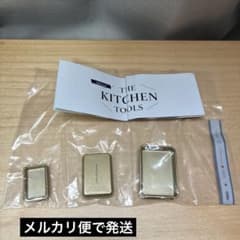 THE KITCHEN TOOLS 미니어처 컬렉션 호쿠리쿠 알루미늄