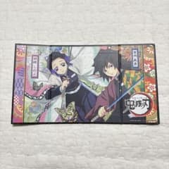 鬼滅の刃/三つ折り色紙/胡蝶しのぶ/冨岡義勇のサムネイル