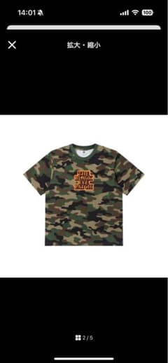 迷彩 THE BLACK EYE PATCH Tシャツのサムネイル
