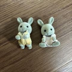 シルバニアファミリー うさぎ 人形　2体のサムネイル