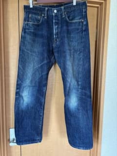 DENIME ドゥニームデニムジーンズ W32 - メルカリ