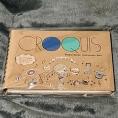 maruman ユーリ!!! on ICE クロッキー帳のサムネイル