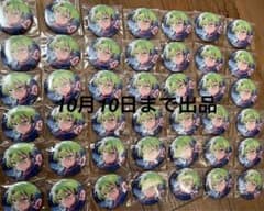 あんスタ 巴日和 イベコレ缶バッジ コンクエストのサムネイル