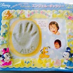まぁち様専用のサムネイル