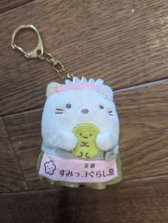Sumikko Gurashi Store Kiyomizu-zaka Branch Exclusive Hanging Plush Toy: Cat