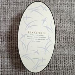 ✩未使用・希少な廃盤香水 資生堂 タンタトゥリス パルファム 20ml 