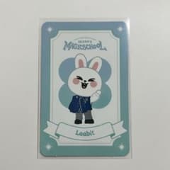 Stray Kids リノ お守りトレカのサムネイル