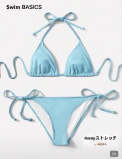 Shien ビキニ ブルー XSサイズのサムネイル