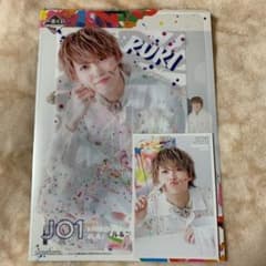 JO1 一番くじ クリアファイルのサムネイル