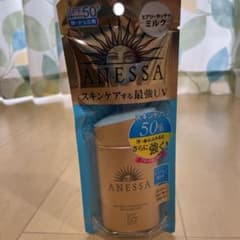 アネッサ パーフェクトＵＶ スキンケアミルク 60mlのサムネイル