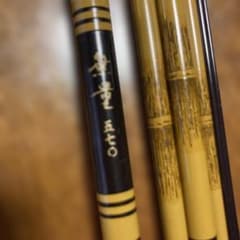 無量570 カーボン製ヘラブナ竿 - メルカリ