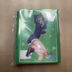 ♪お値下げ♪ゆらぎ荘の幽奈さん 伏黒夜々 スリーブ 40枚入のサムネイル