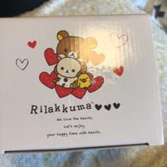 田中のマグカップ〜田中に幸あれ〜のサムネイル