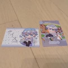 サンデーVSマガジン tcg はじめの一歩 千堂 武士 青 サイン ② | Shop