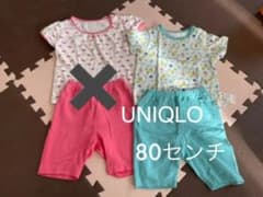 パジャマ 80 女の子のサムネイル