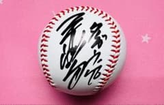 m43835685115_1.jpg?1755506391