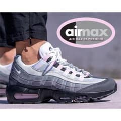 NIKE AIR MAX95 プレミアム 26cm 大人気カラーのサムネイル