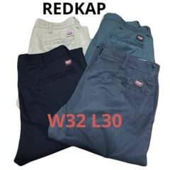 REDKAP PT20 ワークパンツ 4本セット レッドキャップのサムネイル