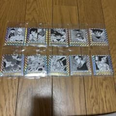 ドラゴンボール 40周年 ウエハース 10枚セットのサムネイル