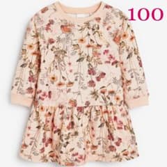 ネクスト ピーチ色 フローラル ワンピース 100のサムネイル