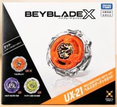 ベイブレードX UX-21 ヘルズネザーデッキセットのサムネイル