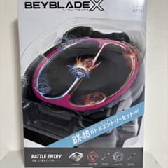 BEYBLADE X BX-46 バトルエントリーセット∞のサムネイル