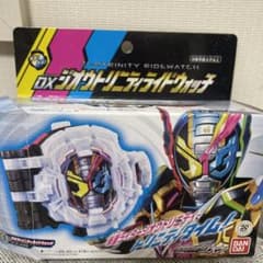 バンダイ 仮面ライダージオウ DXジオウトリニティライドウォッチのサムネイル
